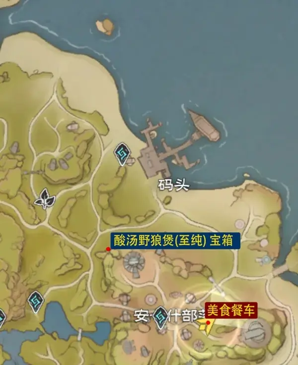 塔瑞斯世界美食节活动,塔瑞斯世界美食节攻略