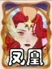 剑与远征启程冠阶调整,剑与远征启程神魔调整