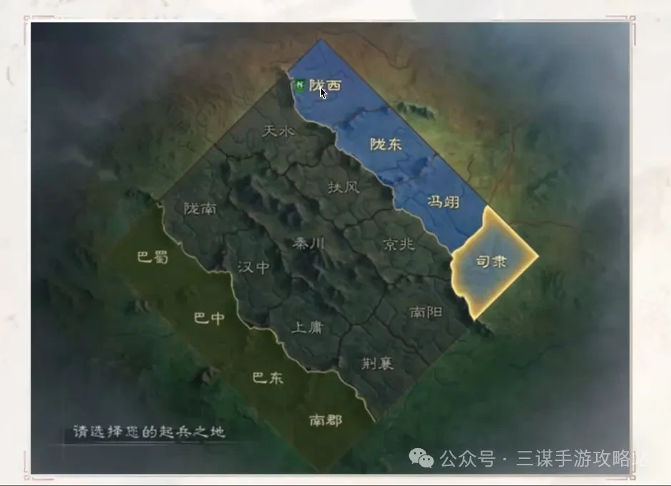 三国谋定天下S8赛季隆中对,三国谋定天下S8剧本最新爆料