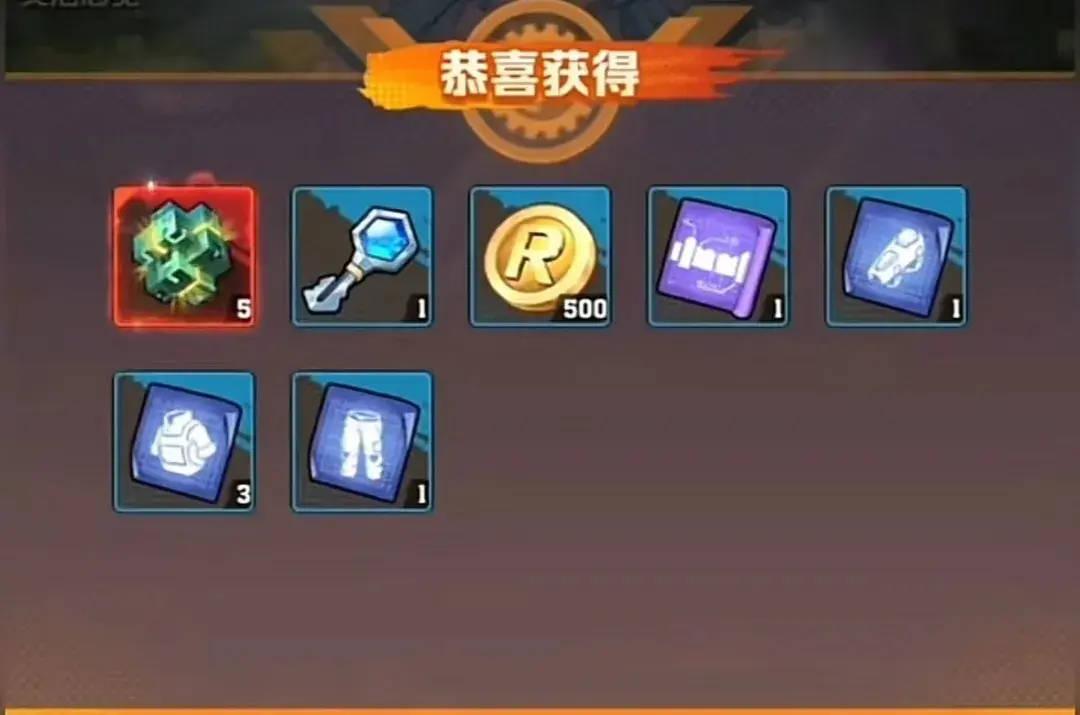 向僵尸开炮丛林遗迹攻略,向僵尸开炮丛林遗迹活动