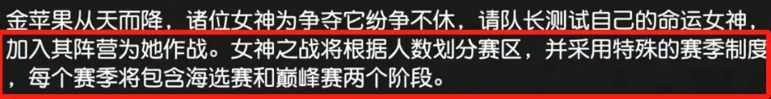 小冰冰传奇怀旧服女神之战,小冰冰传奇怀旧服活动攻略