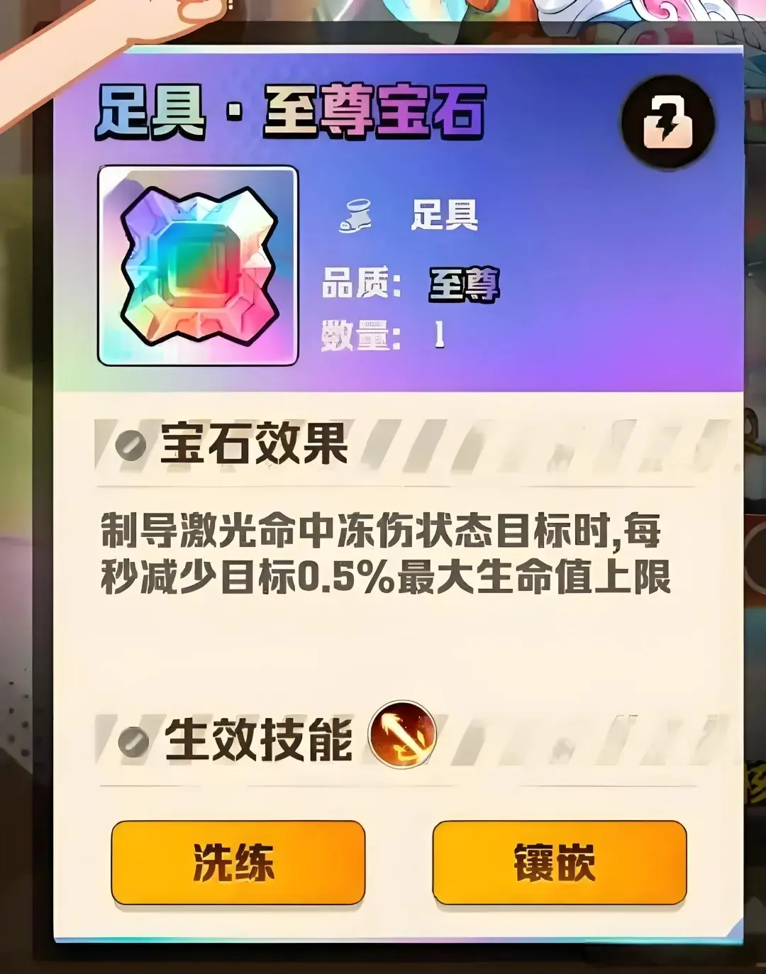 向僵尸开炮空投百分比,向僵尸开炮激光百分比