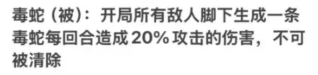 咸鱼之王十殿9,咸鱼之王十殿10