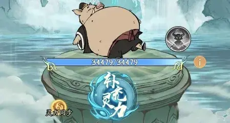 寻道大千蓬莱仙岛技巧,寻道大千蓬莱仙岛攻略