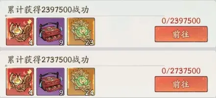 寻道大千蓬莱仙岛技巧,寻道大千蓬莱仙岛攻略
