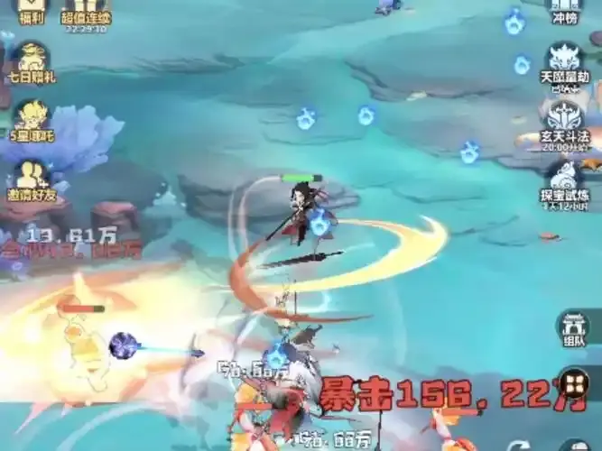 主宰世界法相养成玩法,主宰世界法相养成攻略
