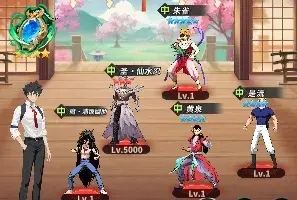 幽游白书宿命觉醒UR魔浦饭幽助阵容配置