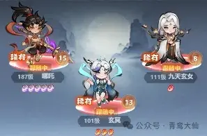 主宰世界万剑返虚技能搭配,主宰世界万剑返虚搭配推荐