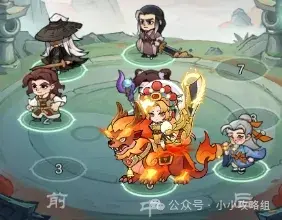 小小英雄剑主阵容搭配,小小英雄剑主阵容推荐