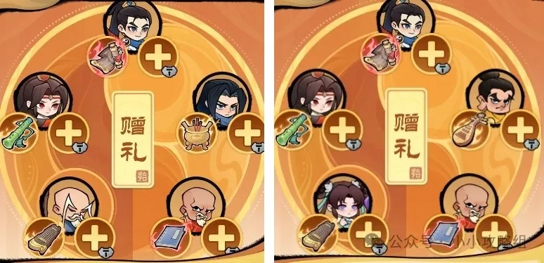 小小英雄刀主流派试炼平民阵容,小小英雄刀主流派试炼阵容攻略