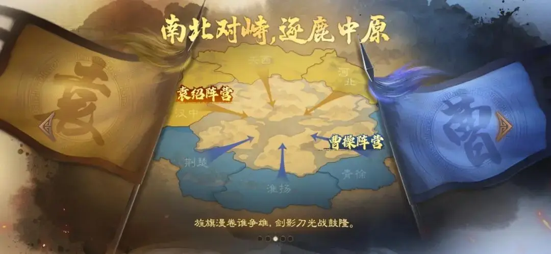 三国志战棋版PK5赛季最新爆料,三国志战棋版官渡之战赛季爆料