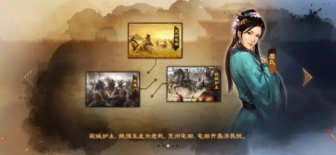 三国志战棋版PK5赛季最新爆料,三国志战棋版官渡之战赛季爆料
