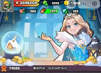 百炼英雄冰雪女王,百炼英雄花木兰