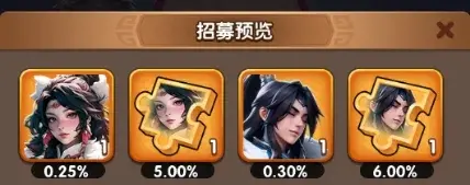 三国冰河时代S1S2赛季区别,三国冰河时代S1S2赛季对比