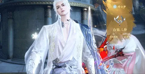 逆水寒手游流派首席玩法,逆水寒手游流派首席攻略