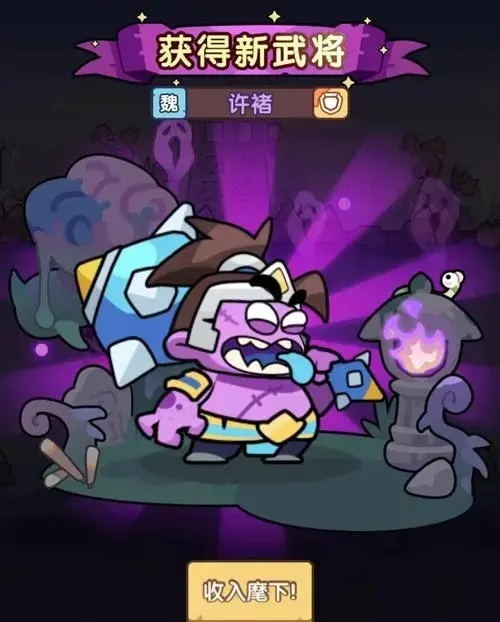 末世王者登峰论剑,登峰论剑怎么玩