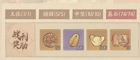 这城有良田桃园赛季玩法调整,这城有良田桃园赛季最新玩法