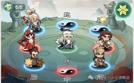 小小英雄多队副本阵容,小小英雄多队副本攻略