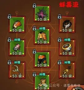 迷雾大陆s4全职业bd,迷雾大陆s4流派汇总