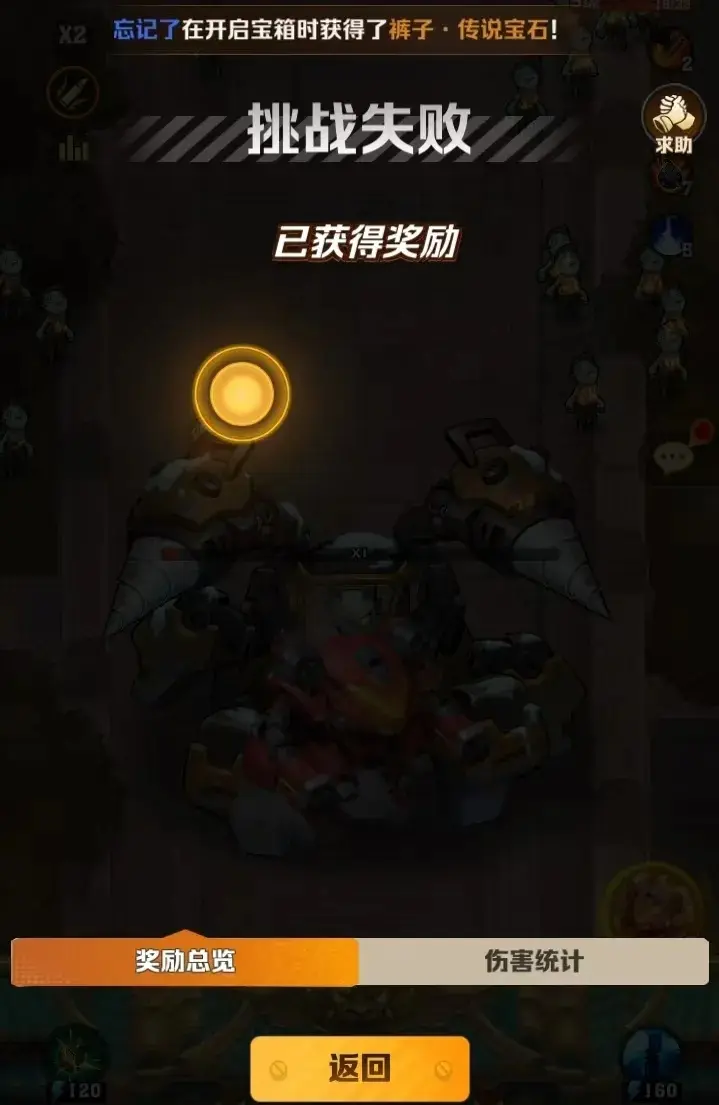 向僵尸开炮推图发牌机制,向僵尸开炮发牌机制详解