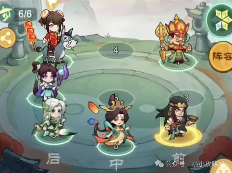 小小英雄女娲刀主阵容,小小英雄女娲剑主阵容