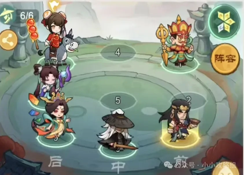 小小英雄女娲刀主阵容,小小英雄女娲剑主阵容