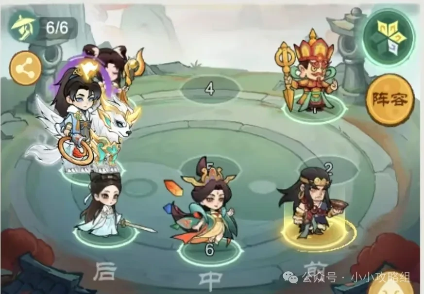 小小英雄女娲刀主阵容,小小英雄女娲剑主阵容