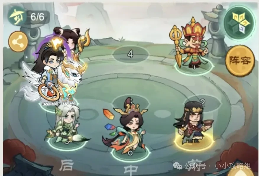 小小英雄女娲刀主阵容,小小英雄女娲剑主阵容