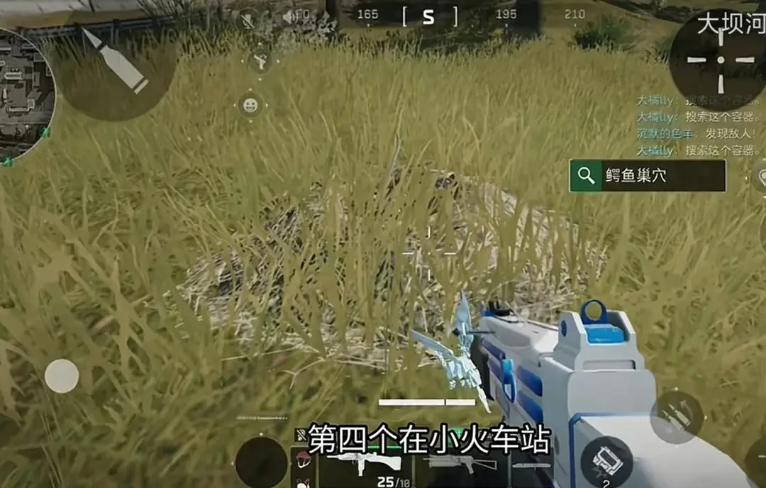 三角洲行动鳄鱼窝分布,三角洲行动鳄鱼窝点位