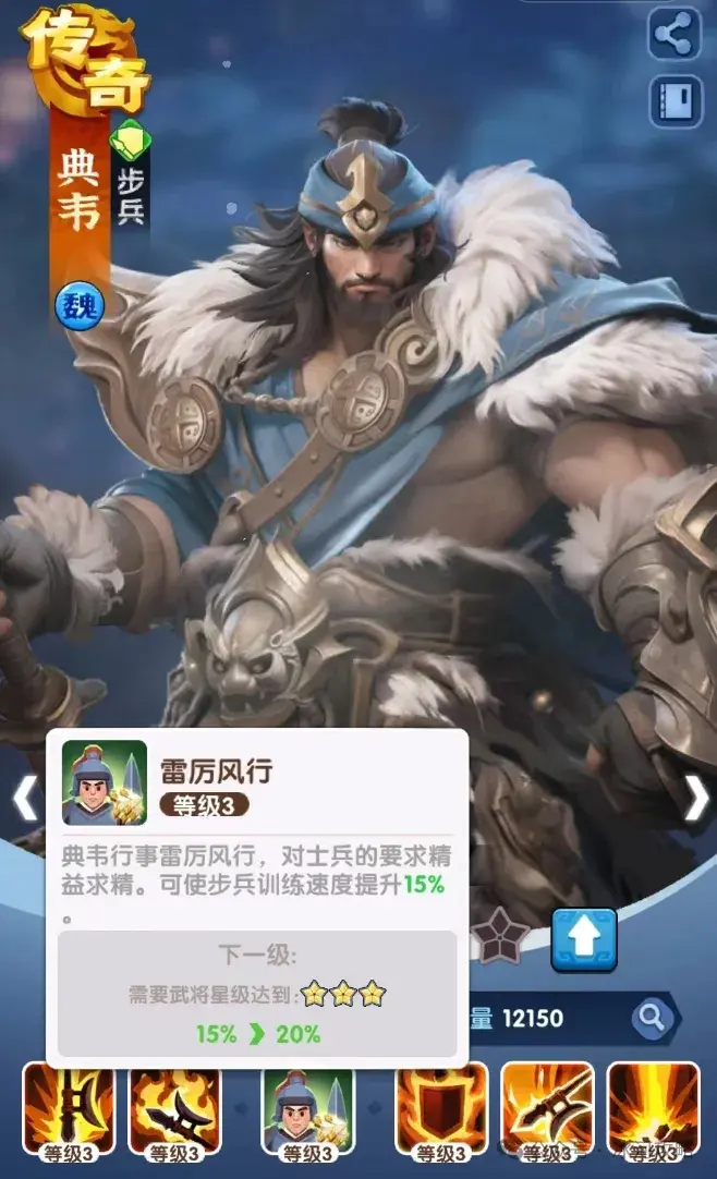 三国冰河时代氪金武将买吗,三国冰河时代武将值得氪金吗