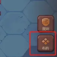 咸鱼之王广寒宫秘境,咸鱼之王广寒宫攻略