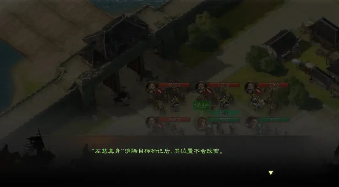 三国志战棋版掷杯戏曹,掷杯戏曹外传攻略