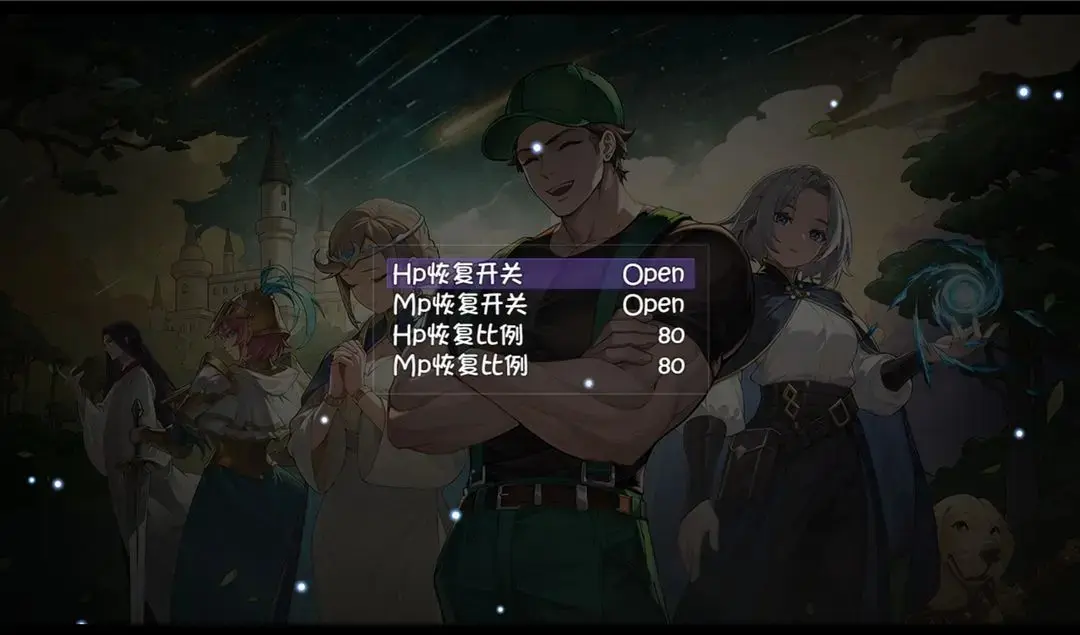 再刷一把2挂机设置,再刷一把2怎么挂机