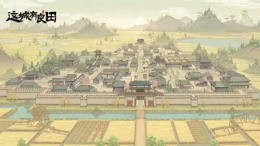 这城有良田九州会武阵容,这城有良田九州会武攻略