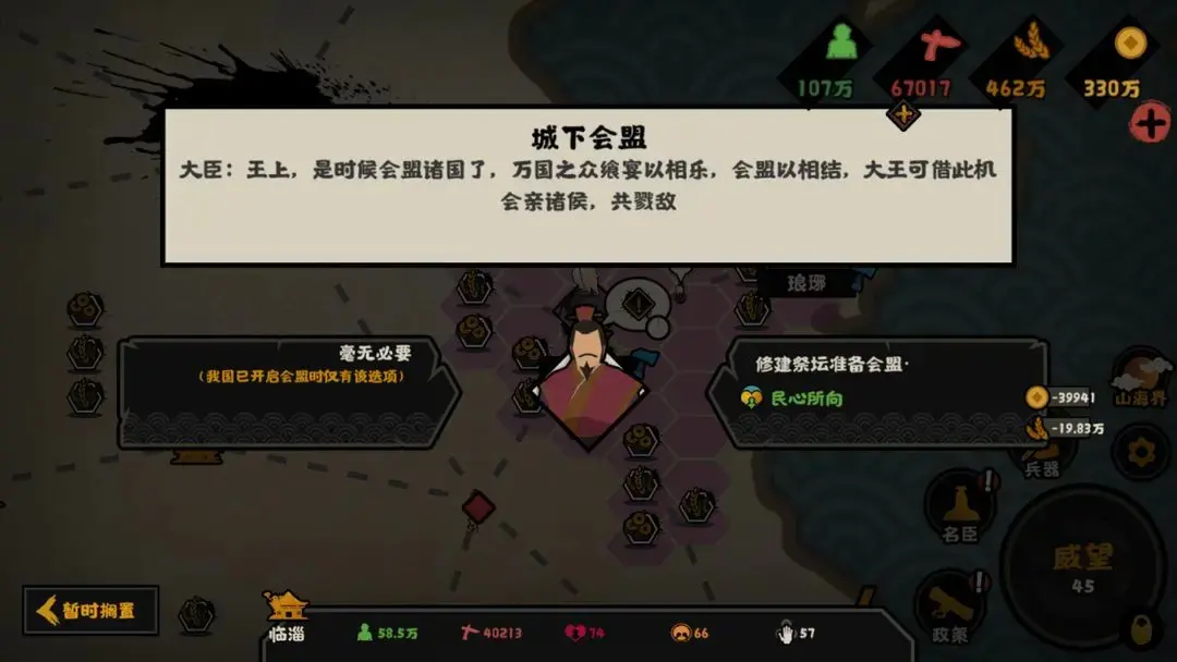 无悔华夏苌弘,苌弘值得抽吗