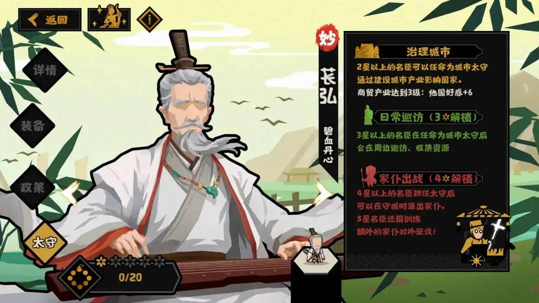 无悔华夏苌弘,苌弘值得抽吗