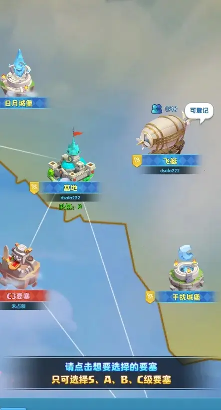 超能世界云顶之战突袭,云顶之战突袭玩法攻略