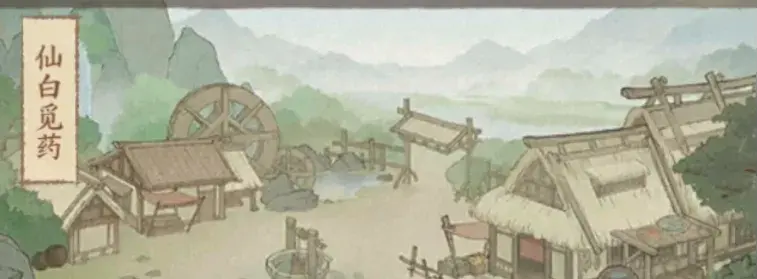 这城有良田联动白蛇浮生,这城有良田白蛇联动攻略