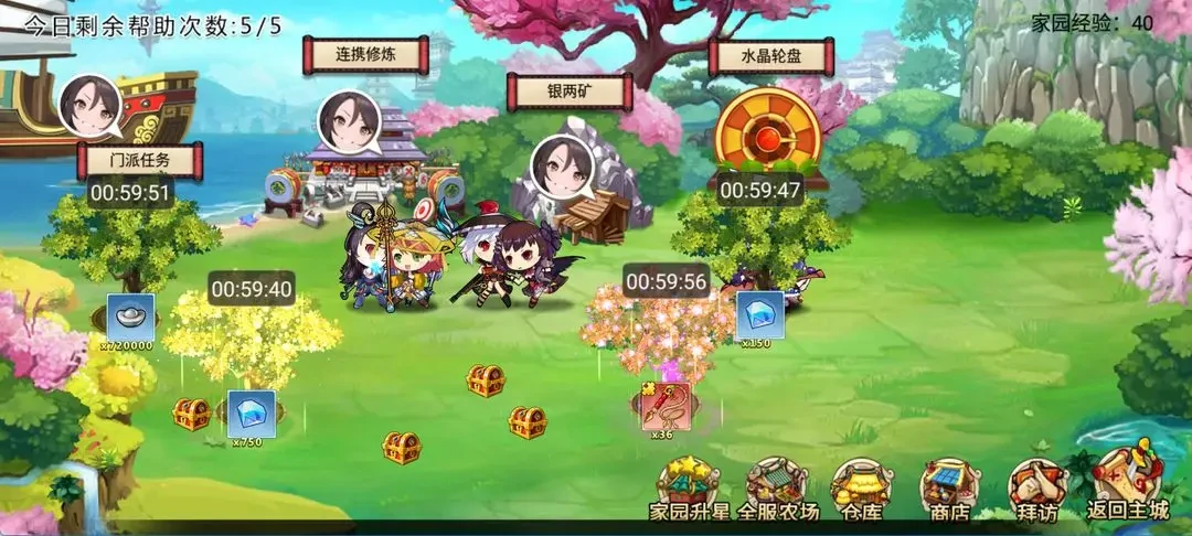 武娘元宝获得攻略,武娘元宝使用技巧