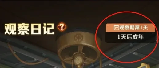 向僵尸开炮S3宠物玩法攻略,向僵尸开炮S3赛季前瞻攻略