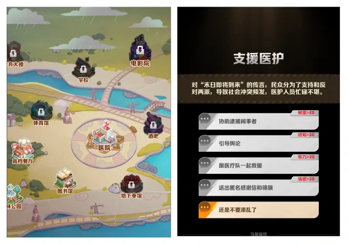 向僵尸开炮S3宠物玩法攻略,向僵尸开炮S3赛季前瞻攻略