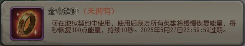 小冰冰传奇怀旧服5月地狱契约,小冰冰传奇怀旧服地狱契约213点阵容