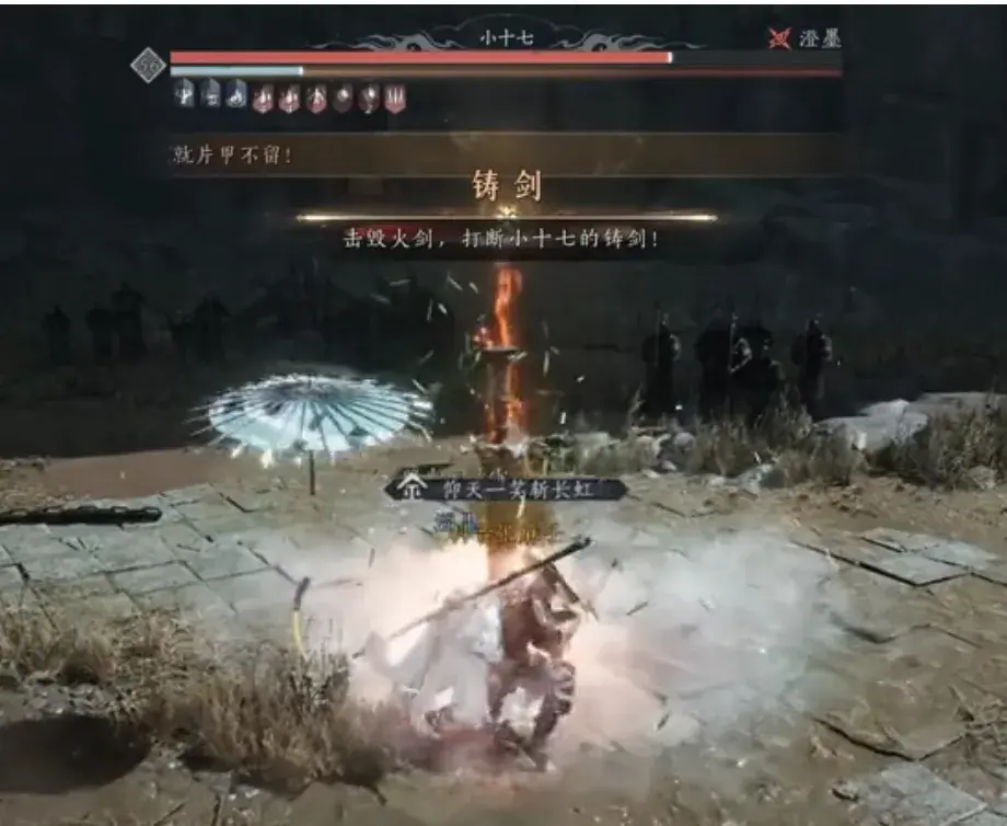 燕云十六声56试剑攻略,燕云十六声铁血狼烟攻略