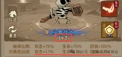 英雄没有闪侍从优先购买,英雄没有闪侍从活动攻略