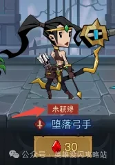 英雄没有闪侍从优先购买,英雄没有闪侍从活动攻略