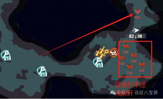 剑与远征启程奇境探险奥术遗迹2攻略,奇境探险奥术遗迹2通关路线