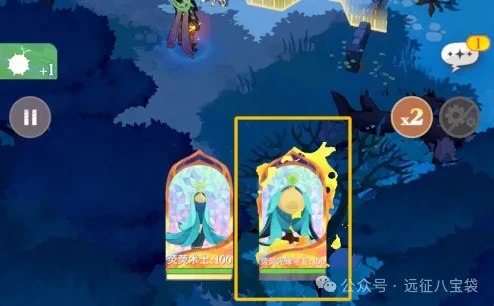 剑与远征启程战术工坊丛林主题,剑与远征启程战术工坊丛林阵容