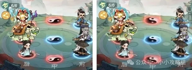 小小英雄剑主流派试炼阵容,小小英雄剑主流派试炼攻略