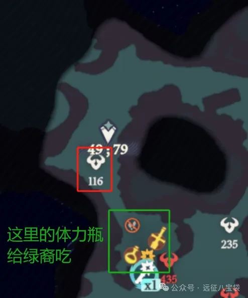 剑与远征启程奇境探险奥术遗迹1,奇境探险奥术遗迹1通关攻略