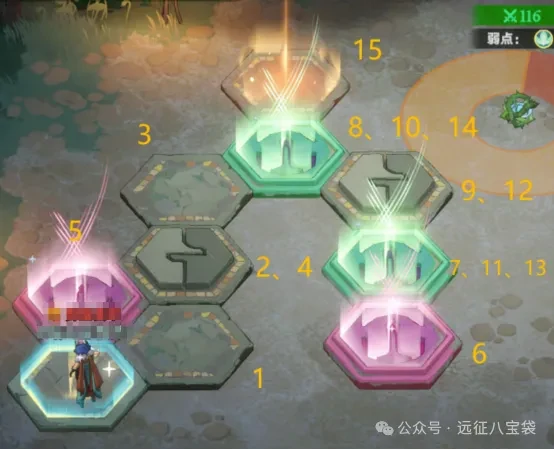 剑与远征启程奇境探险奥术遗迹1,奇境探险奥术遗迹1通关攻略